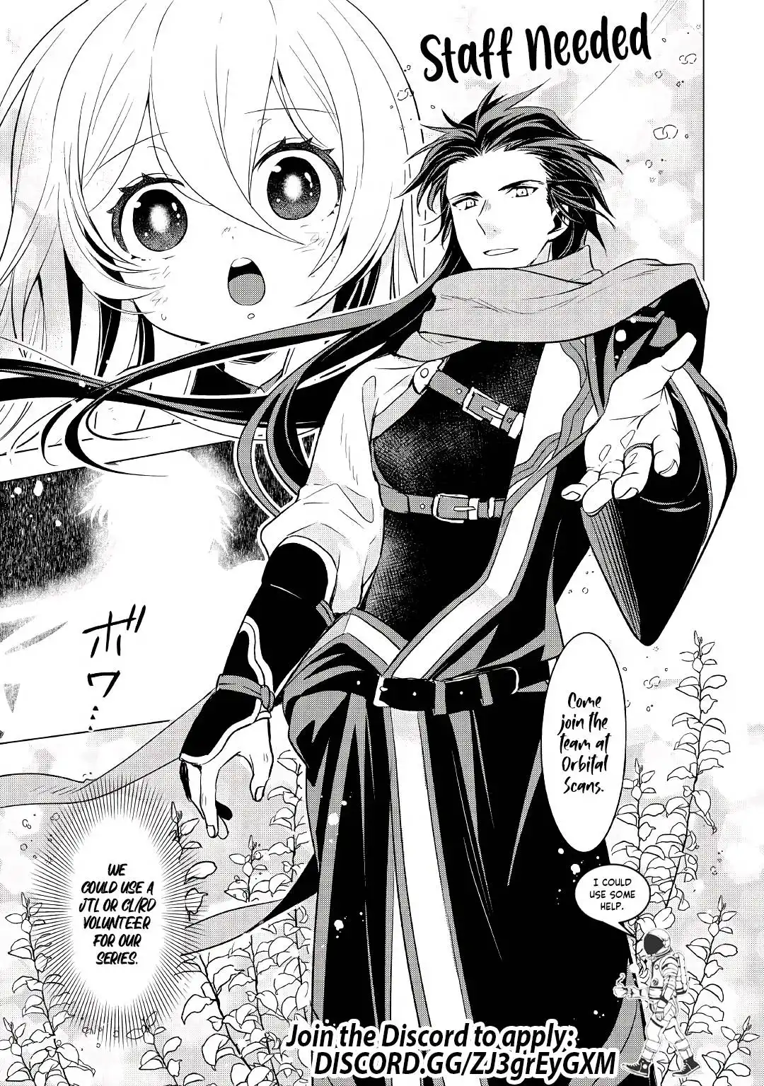 Monster no Goshujin-sama Chapter 43.1 12